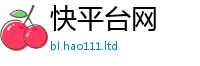 2025年天天免费资料比7777788888管家婆凤凰网查一下云间玉箭
